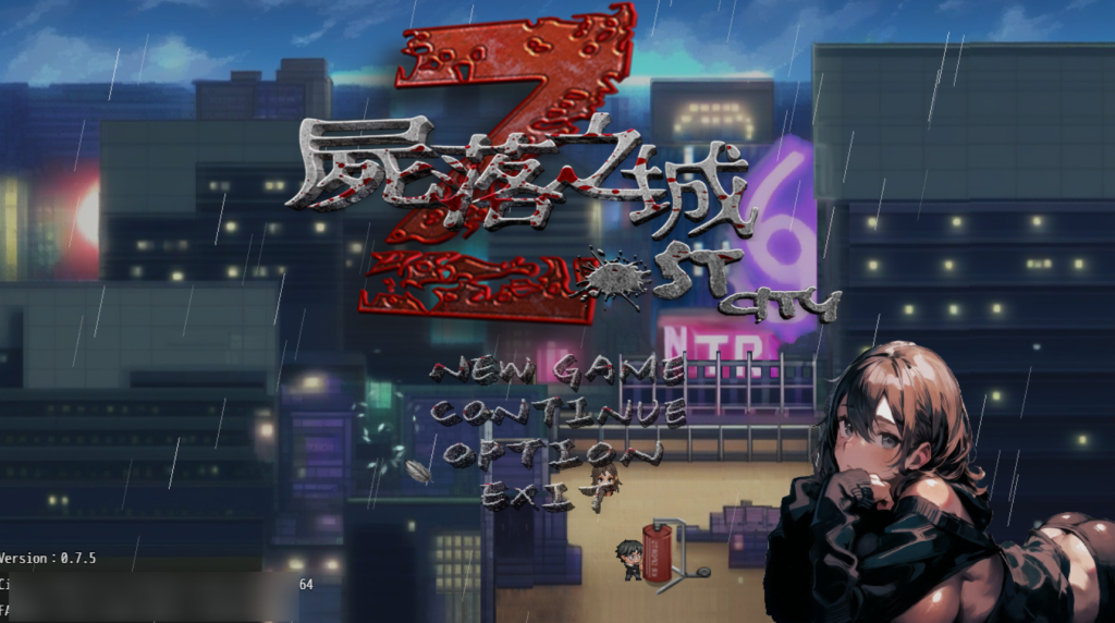 【安卓模拟器+PC/精品RPG】尸落之城 堕入欲望的阴影 V0.7.5 官方中文版 [官中/动态]【2.7G】