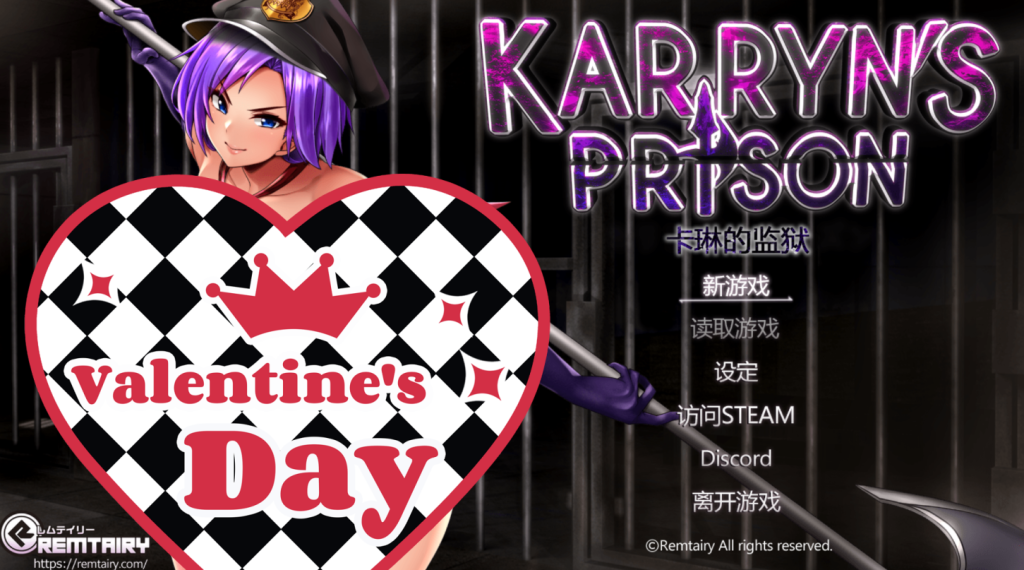 【安卓模拟器+PC】卡琳 监狱长/Karryn’s Prison v1.3.0.94+全DLC [RPG/官方中文/步兵/作弊/支持手柄]【1.9G】