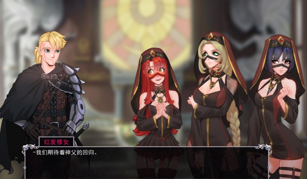 【安卓+PC】欲望之影：尤里娅的激情/Between Shadows Yuria’s Passion Ch.4 [欧美SLG/NTR/动态] 【双端共5.3G】