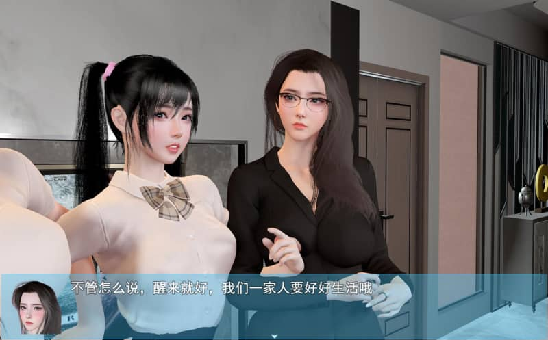 [安卓+PC/RPG] 我的幸福人生 My Happy Life Ver1.6 官方中文版 [官中/动态/3.5G]