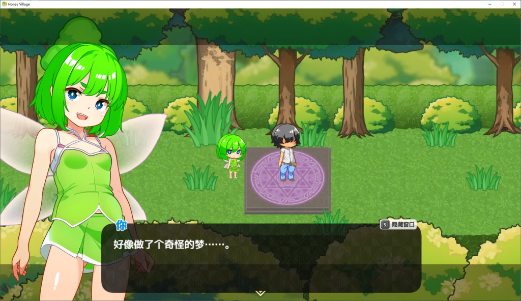 [安卓+PC/欧美ARPG] 蜂蜜村：在异世界为所欲为 官方中文版 [中文/动态/630M]