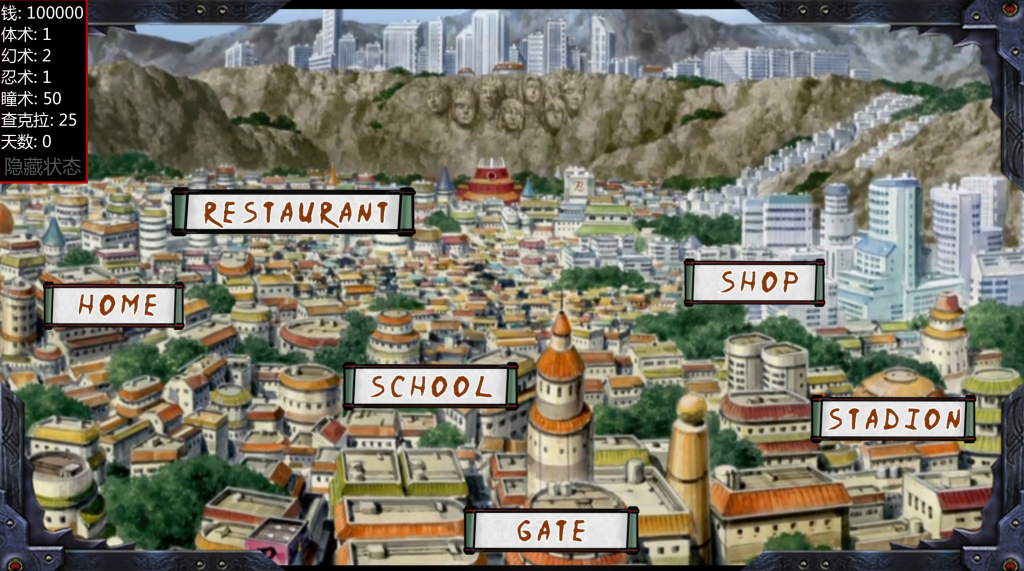 [安卓+PC/同人SLG] 女忍训练：最后的战争 Sarada training：The last war Ver4.0 [中文/2G]