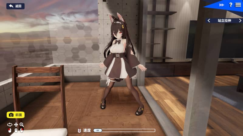 [SLG]XP战斗自走旗Auto Chess v1.1官方中文版