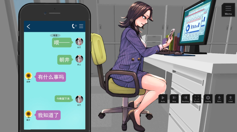 【PC/热门SLG】职场模拟器/セクニケ-sexual communication- AI汉化版 [汉化/NTL/场景CV]【1.6G】