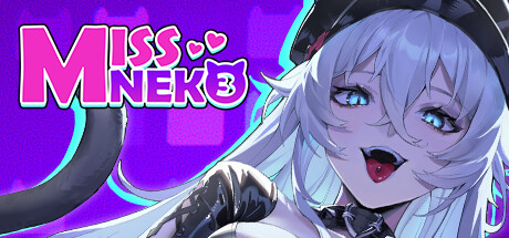 【PC/互动SLG】迷幻之城:Miss Neko3 官方中文最新版 [互动SLG/中文/全动态/CG全开/步兵] 【900M】