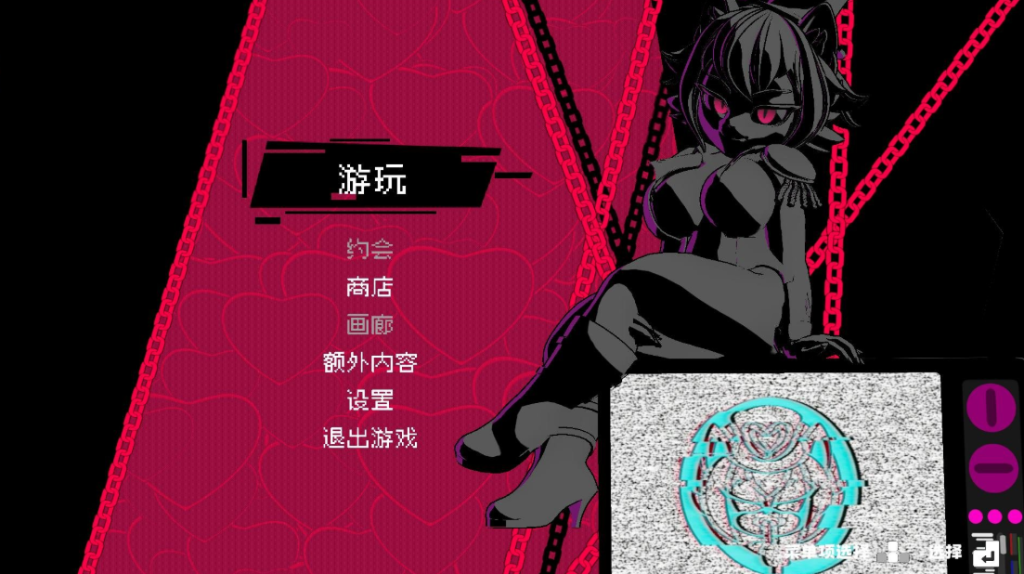 【PC/精品3D】IN HEAT Lustful Nights v0.3.1 官方中文版 [中文/经营/全动态/步兵]【2.3G】