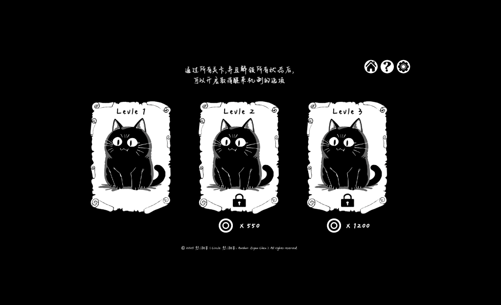 [PC/互动SLG] Twisted Dream 官方中文版 [官中/新作/2G]