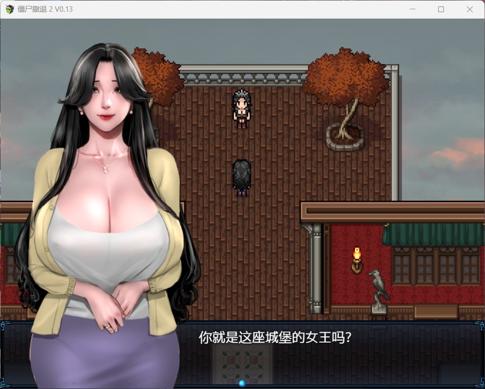 [PC/精品RPG] 僵尸生活2：进退维艰 Zombie’s Retreat 2: Gridlocked Ver0.25.1 AI汉化版 [神作RPG/汉化/动态/2.4G]