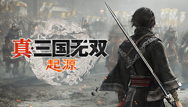 【STEAM学习】真・三国无双 起源 正式版|中字-国语|Build.17220463-1.0.0.4+预购特典-主人公 服装:佚名者战衣+全DLC+修改器-支持手柄 割草鼻祖