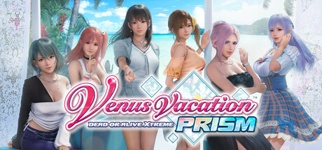 【STEAM学习】死或生 维纳斯璀璨假期/Venus Vacation Prism Dead or Alive Xtreme 中文版