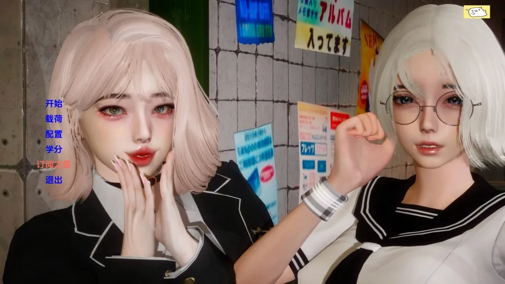 【PC+安卓】【SLG】失落的月亮 Lost Moon V1.0完结汉化版