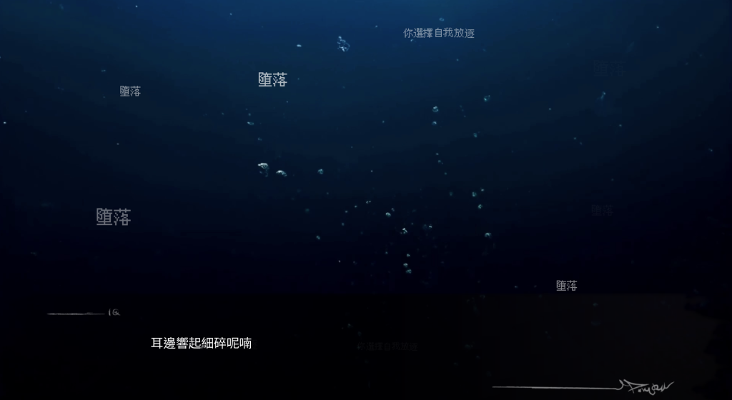 【安卓+PC】侦探故事/侧写者/探查器 Profiler V0.35 双端繁中 [国风SLG/汉化/动态] 【4.2G】