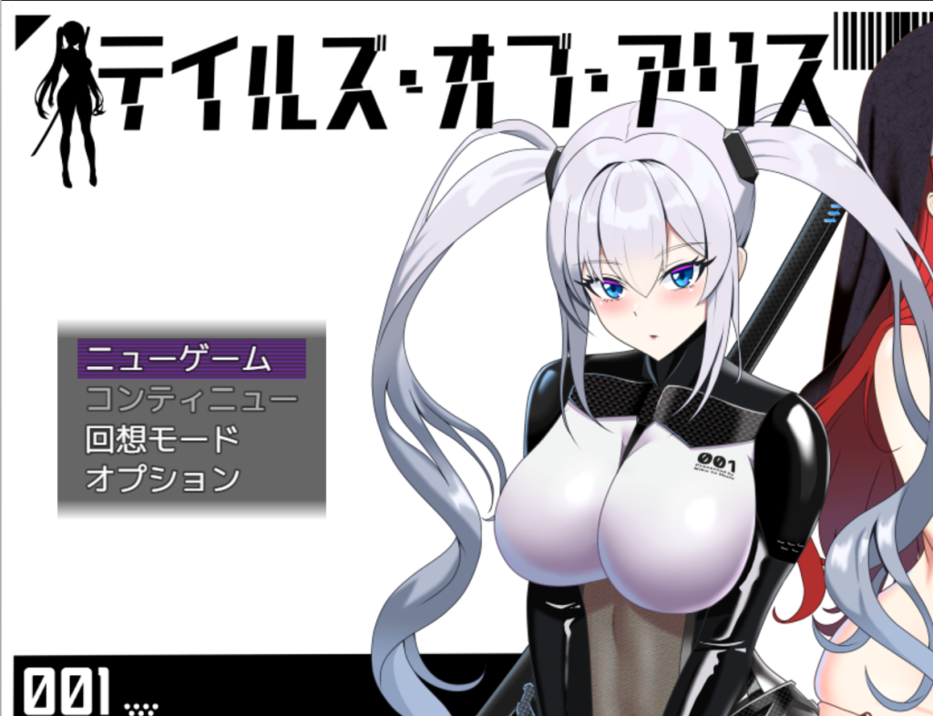 【安卓Mtool+PC】爱丽丝传说 Ver2.10 [爆款RPG/AI汉化]【2.4G】